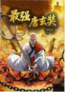 虐心遗憾漫画分类封面